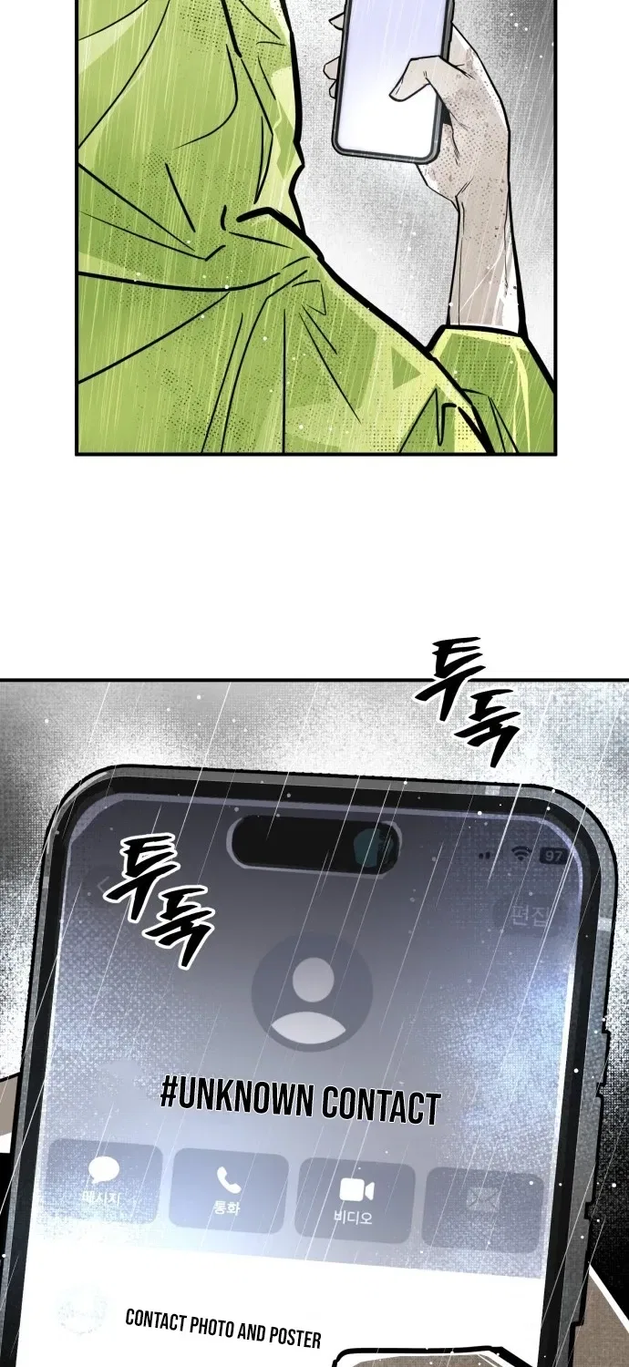 Even if It Rots, It’s Still Blood Chapter 2 – Page 70
