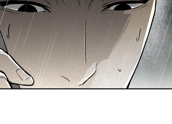 Even if It Rots, It’s Still Blood Chapter 2 – Page 84