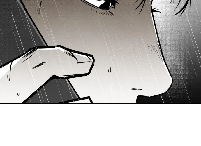Even if It Rots, It’s Still Blood Chapter 2 – Page 88