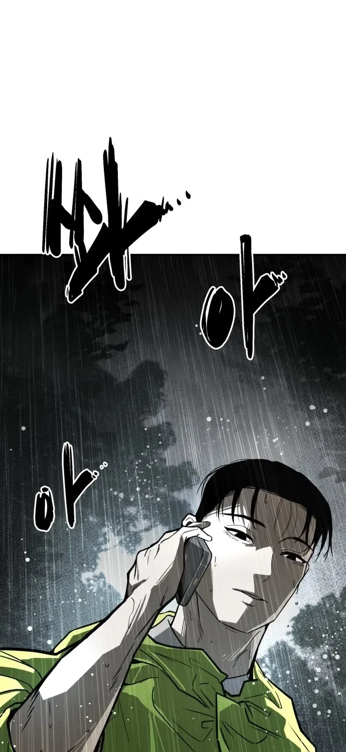 Even if It Rots, It’s Still Blood Chapter 2 – Page 93