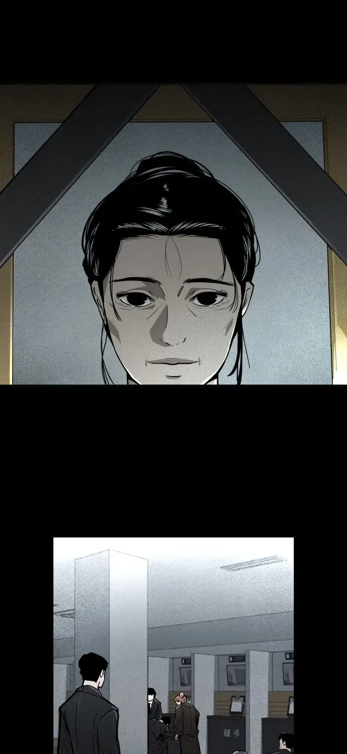 Even if It Rots, It’s Still Blood Chapter 2 – Page 97