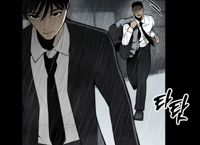 Even if It Rots, It’s Still Blood Chapter 2 – Page 100