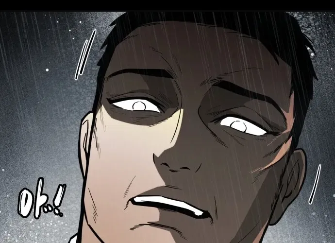 Even if It Rots, It’s Still Blood Chapter 2 – Page 104