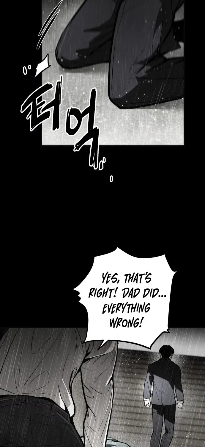 Even if It Rots, It’s Still Blood Chapter 2 – Page 109