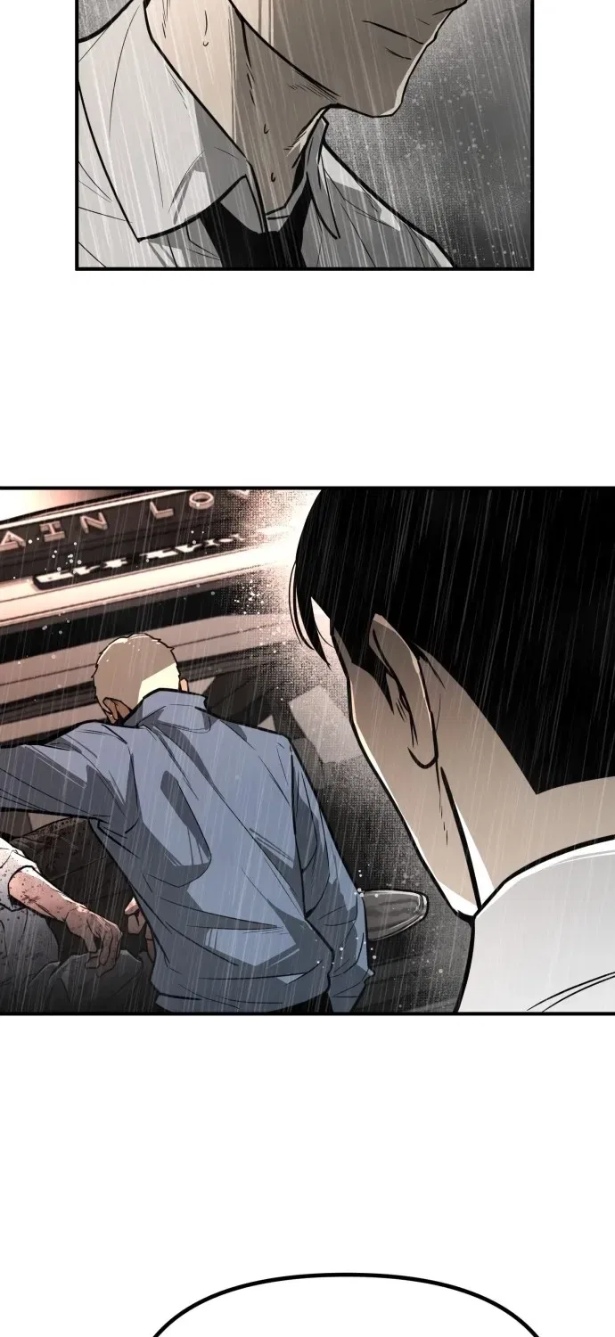 Even if It Rots, It’s Still Blood Chapter 2 – Page 122
