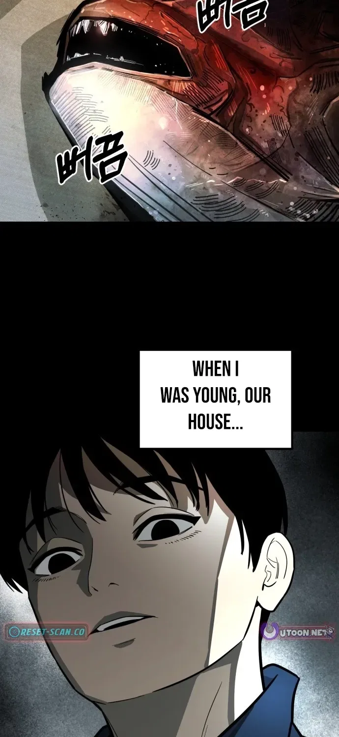 Even if It Rots, It’s Still Blood Chapter 1 – Page 3