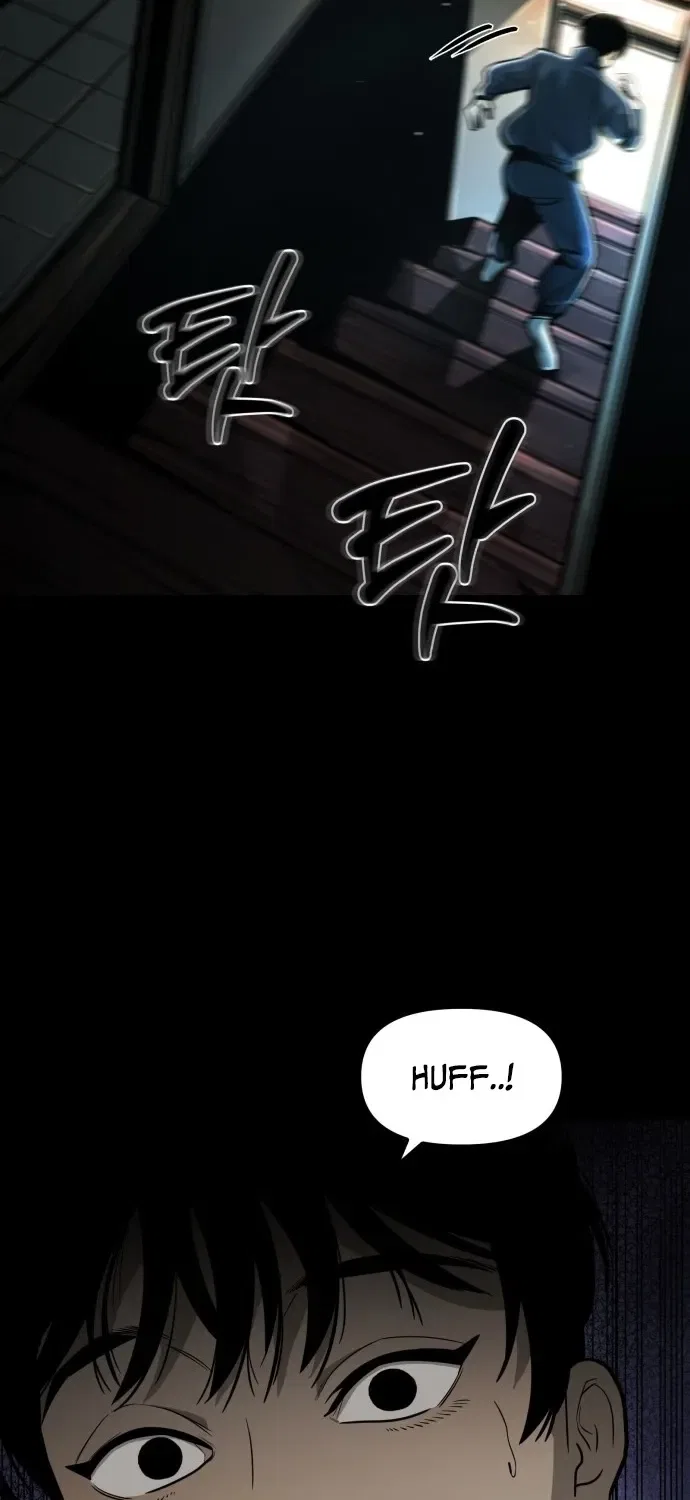 Even if It Rots, It’s Still Blood Chapter 1 – Page 11