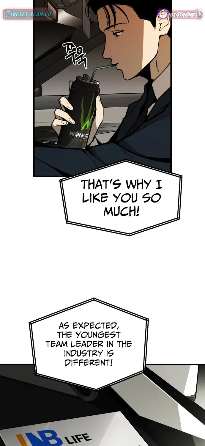 Even if It Rots, It’s Still Blood Chapter 1 – Page 35