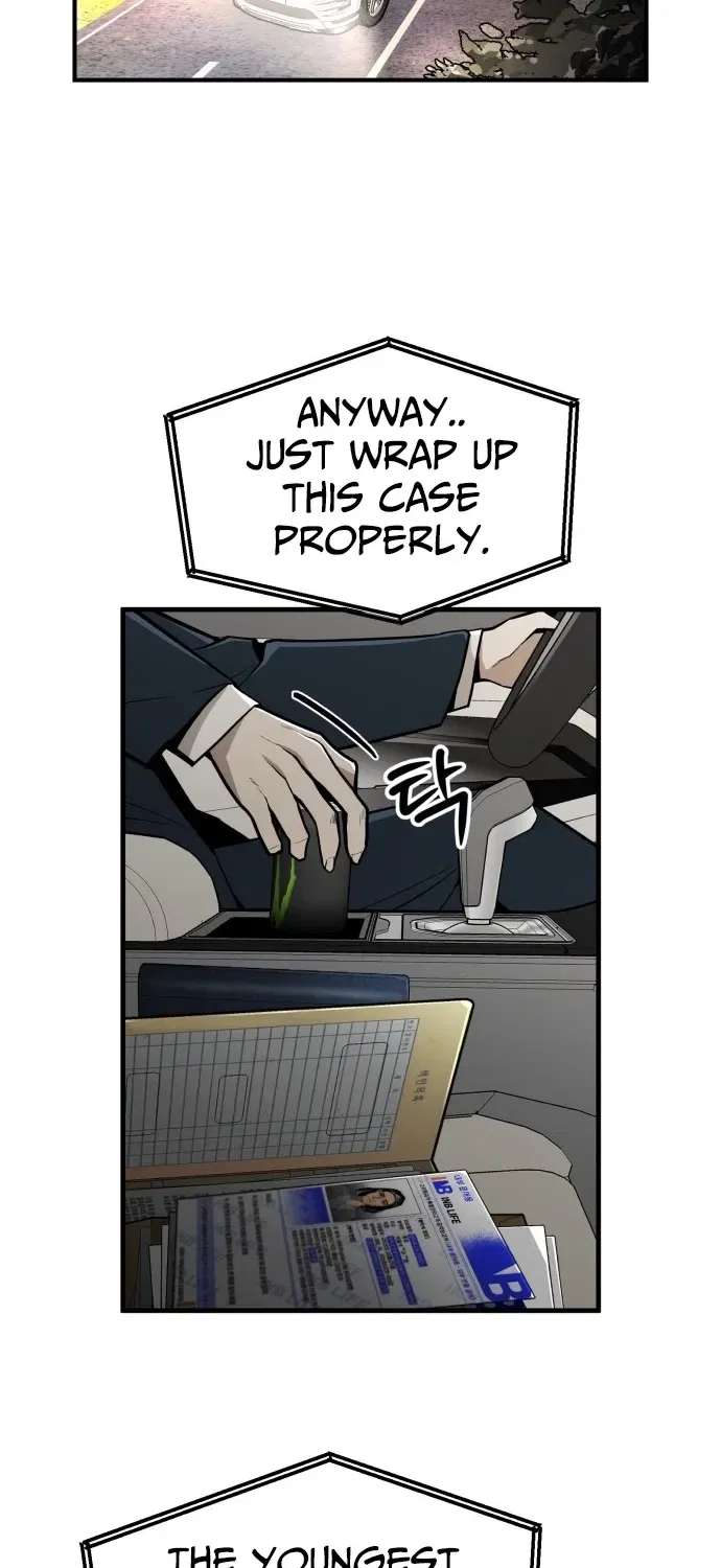 Even if It Rots, It’s Still Blood Chapter 1 – Page 43