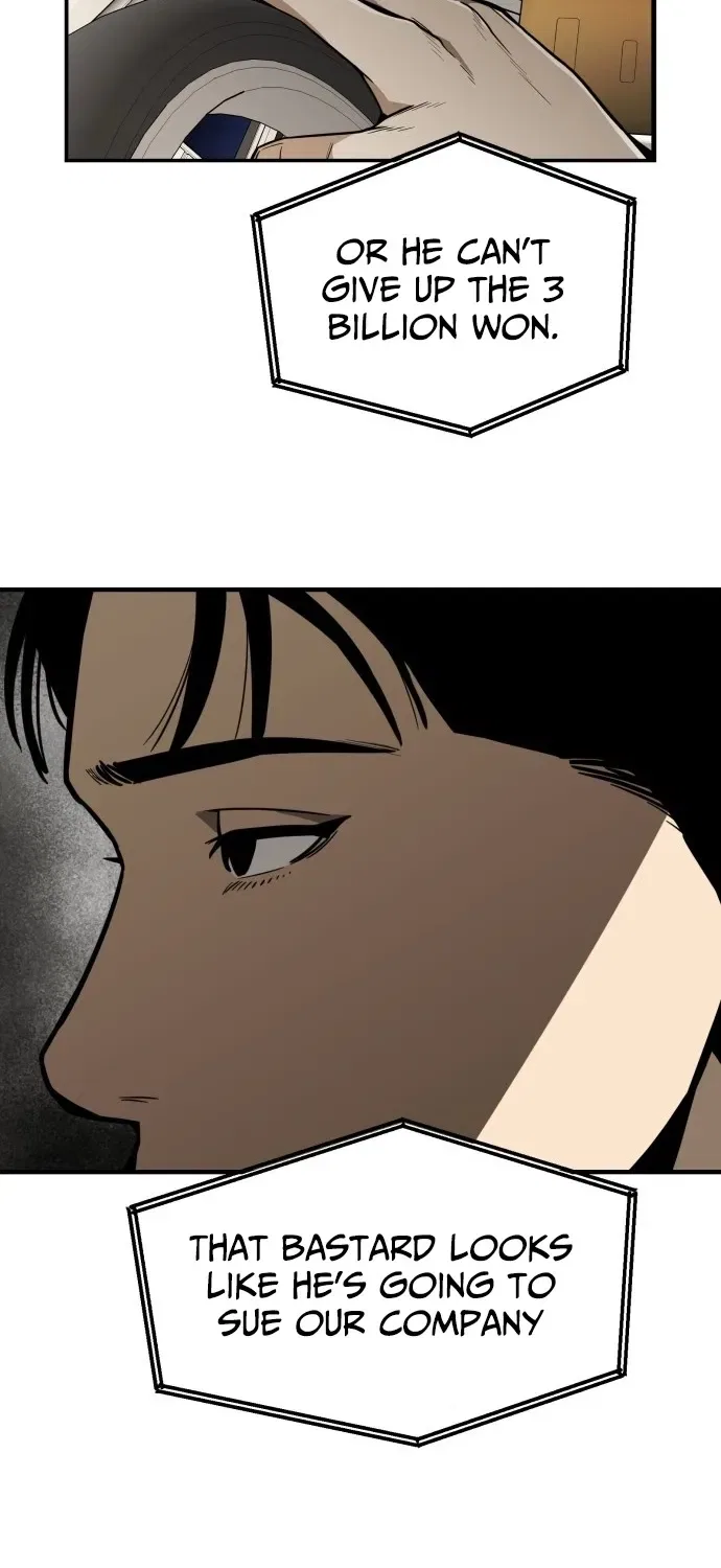 Even if It Rots, It’s Still Blood Chapter 1 – Page 57