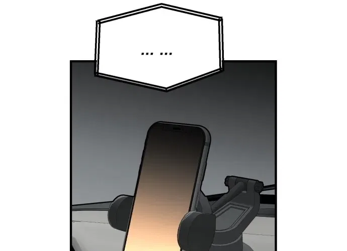 Even if It Rots, It’s Still Blood Chapter 1 – Page 60