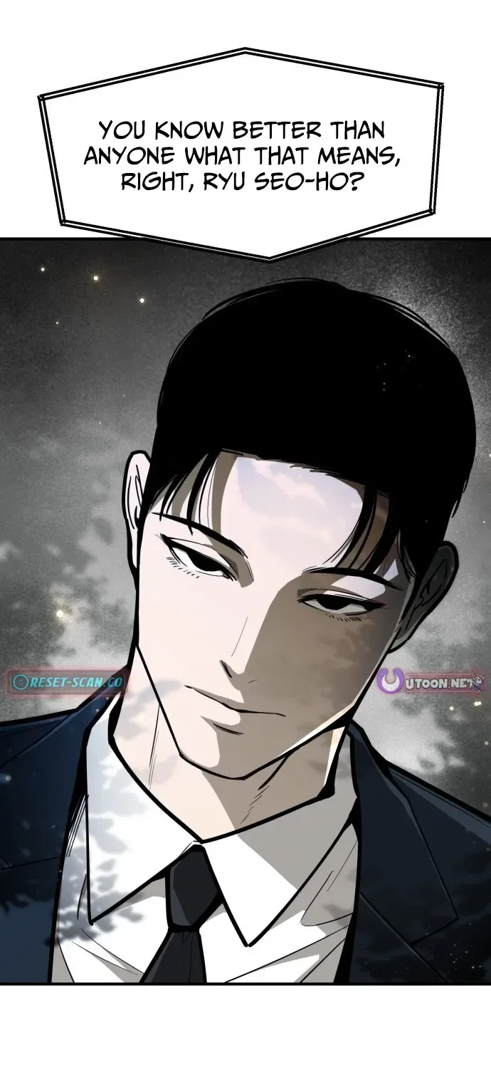 Even if It Rots, It’s Still Blood Chapter 1 – Page 69