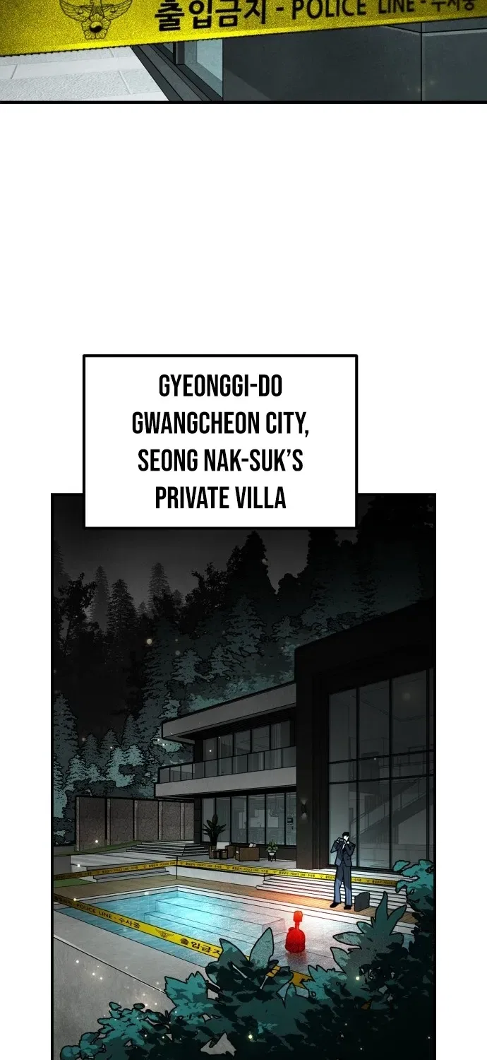 Even if It Rots, It’s Still Blood Chapter 1 – Page 71