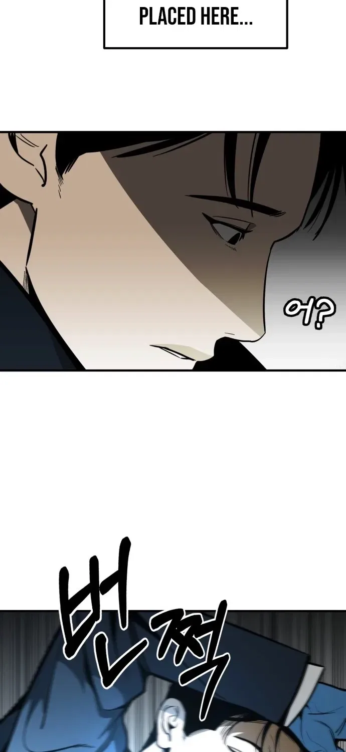 Even if It Rots, It’s Still Blood Chapter 1 – Page 95