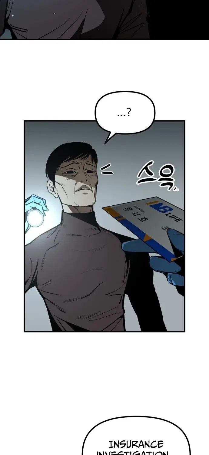 Even if It Rots, It’s Still Blood Chapter 1 – Page 99