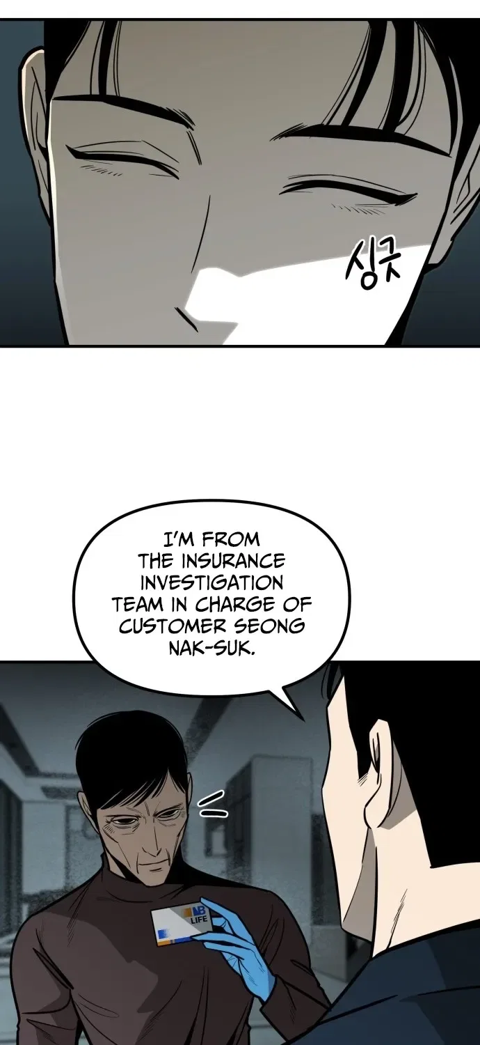 Even if It Rots, It’s Still Blood Chapter 1 – Page 103