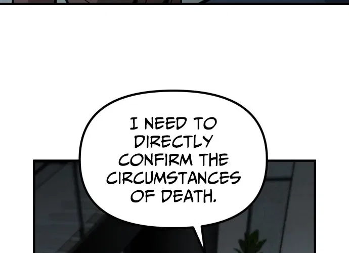 Even if It Rots, It’s Still Blood Chapter 1 – Page 104