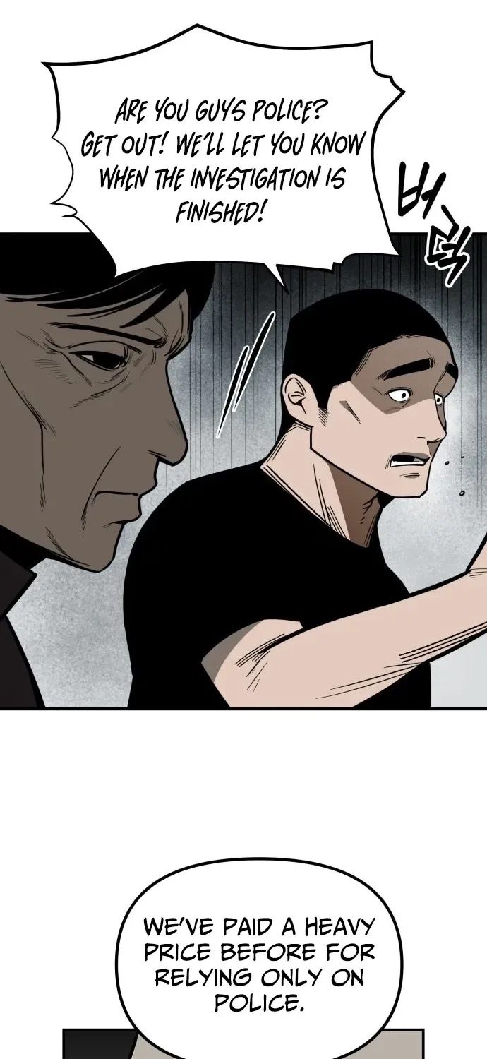 Even if It Rots, It’s Still Blood Chapter 1 – Page 107