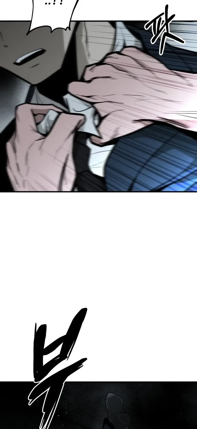 Even if It Rots, It’s Still Blood Chapter 1 – Page 114