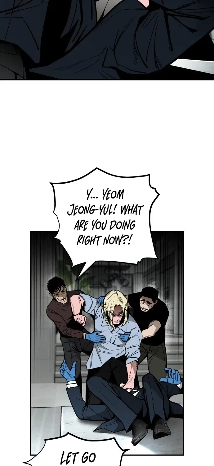 Even if It Rots, It’s Still Blood Chapter 1 – Page 121