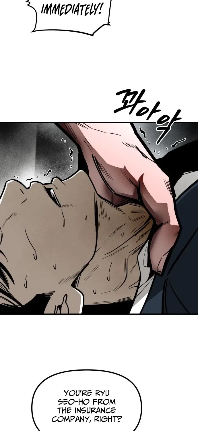 Even if It Rots, It’s Still Blood Chapter 1 – Page 122