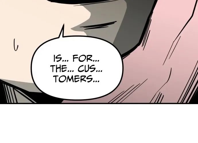 Even if It Rots, It’s Still Blood Chapter 1 – Page 128
