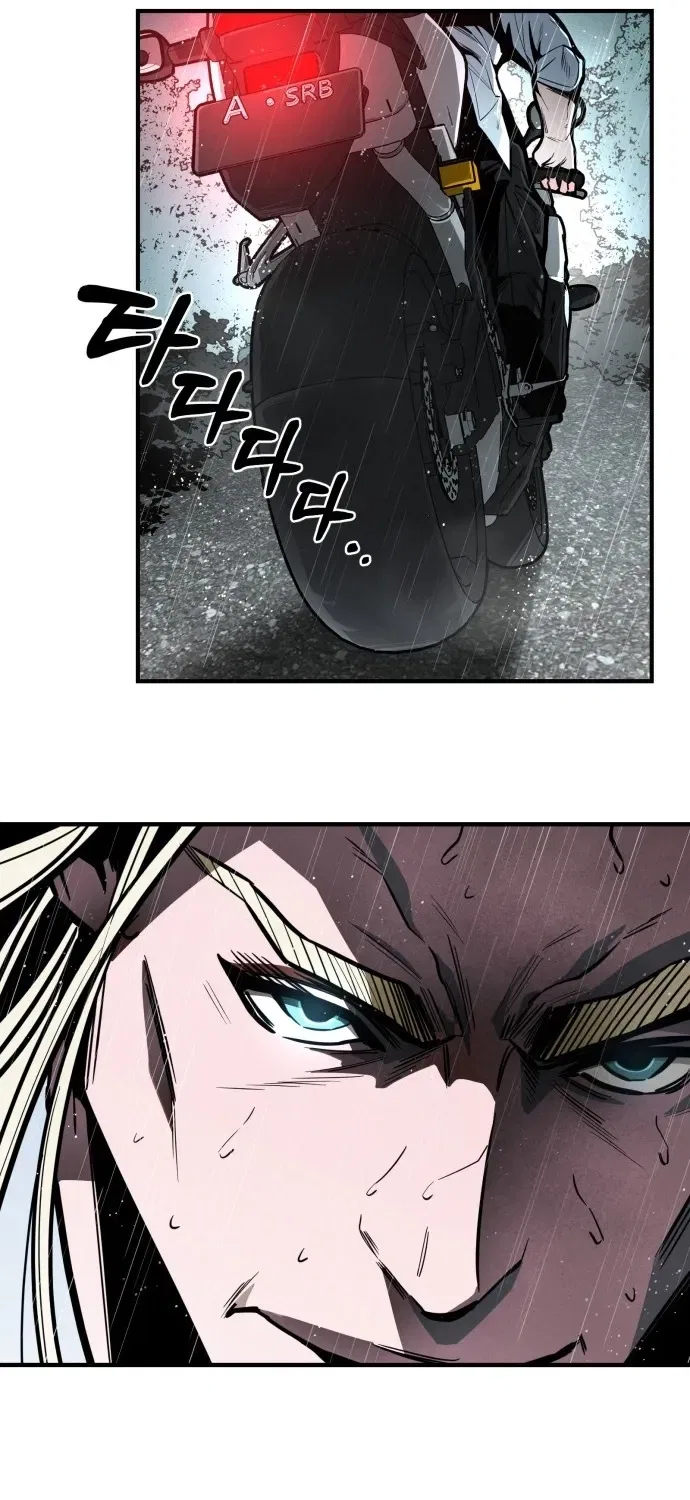 Even if It Rots, It’s Still Blood Chapter 1 – Page 154