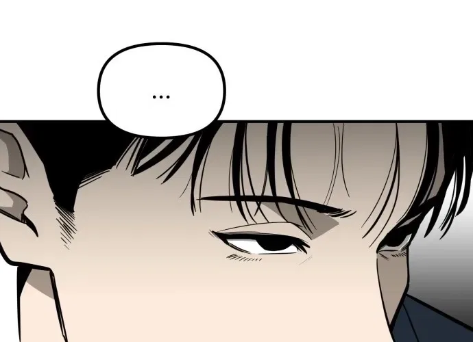 Even if It Rots, It’s Still Blood Chapter 1 – Page 156