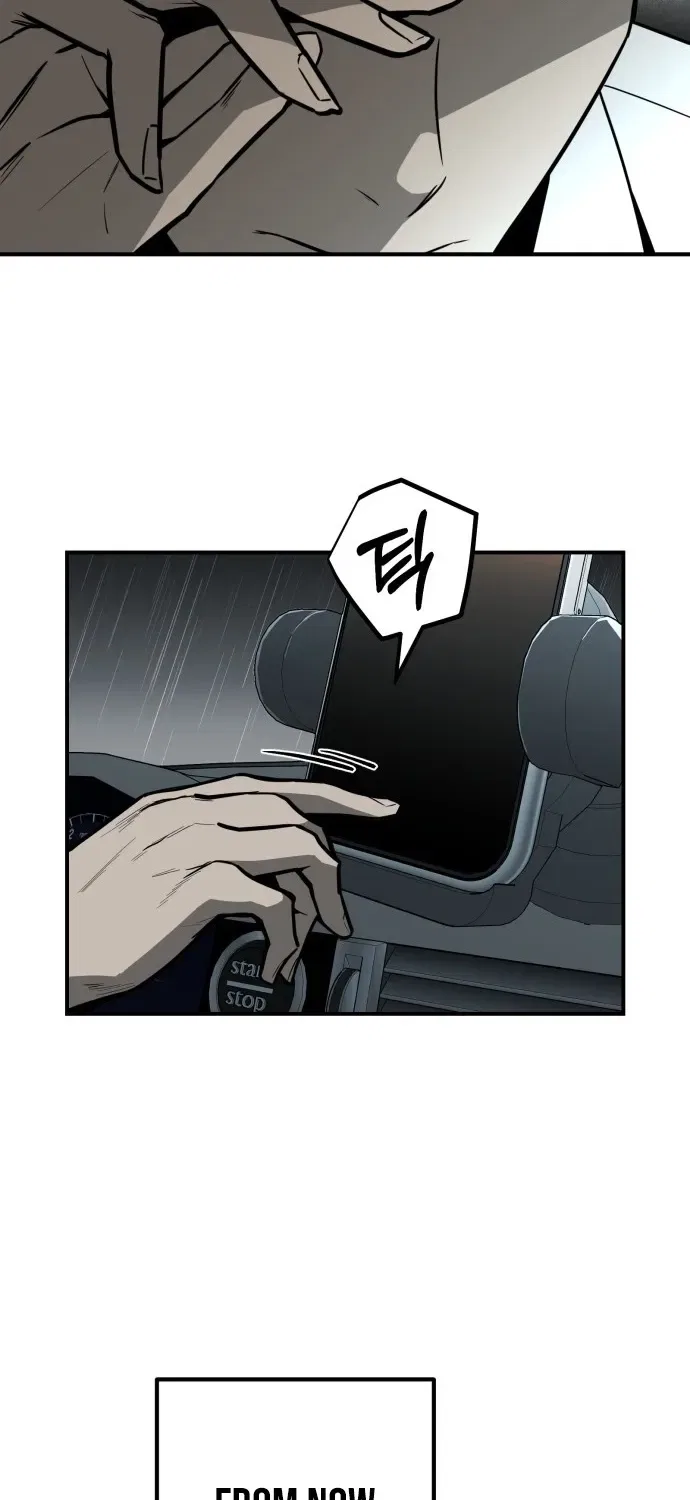 Even if It Rots, It’s Still Blood Chapter 1 – Page 189