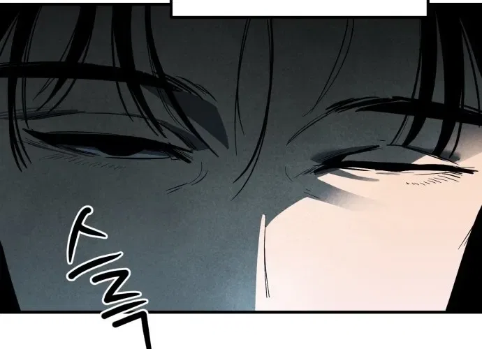 Even if It Rots, It’s Still Blood Chapter 1 – Page 192