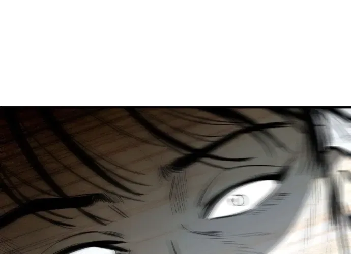 Even if It Rots, It’s Still Blood Chapter 1 – Page 196