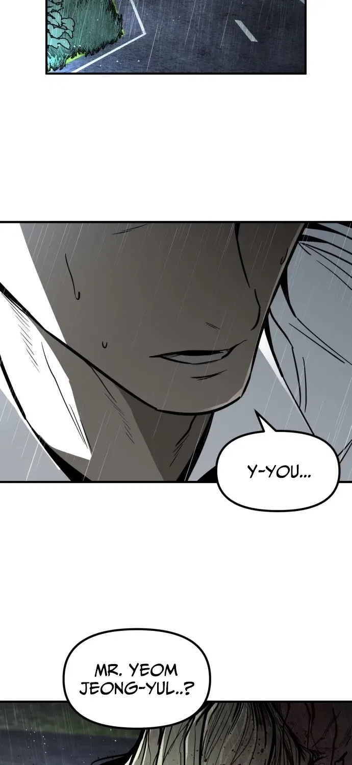 Even if It Rots, It’s Still Blood Chapter 1 – Page 206