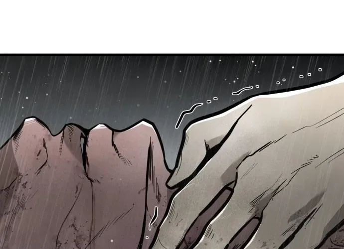 Even if It Rots, It’s Still Blood Chapter 1 – Page 208