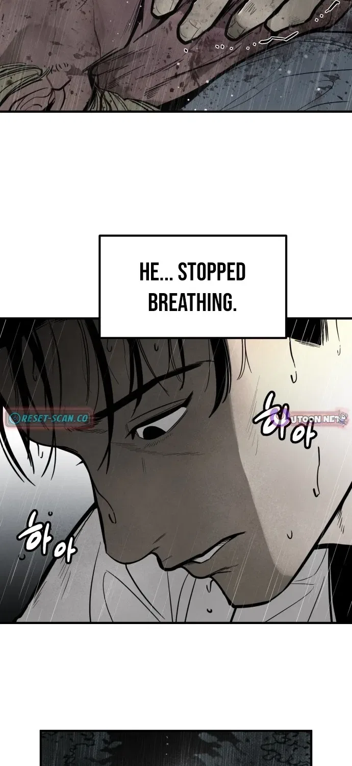 Even if It Rots, It’s Still Blood Chapter 1 – Page 209