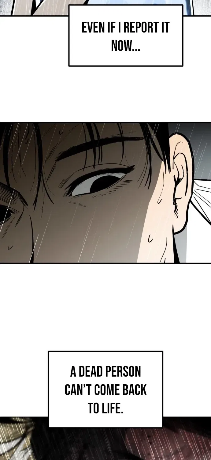 Even if It Rots, It’s Still Blood Chapter 1 – Page 211