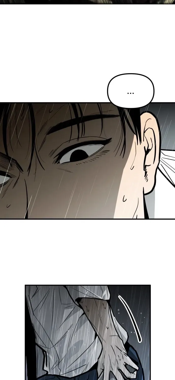 Even if It Rots, It’s Still Blood Chapter 1 – Page 213