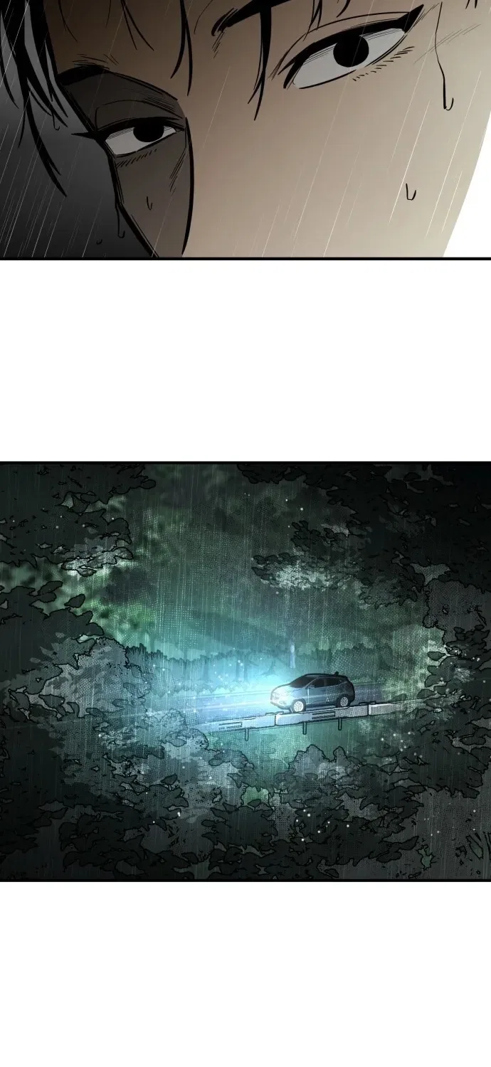 Even if It Rots, It’s Still Blood Chapter 1 – Page 223
