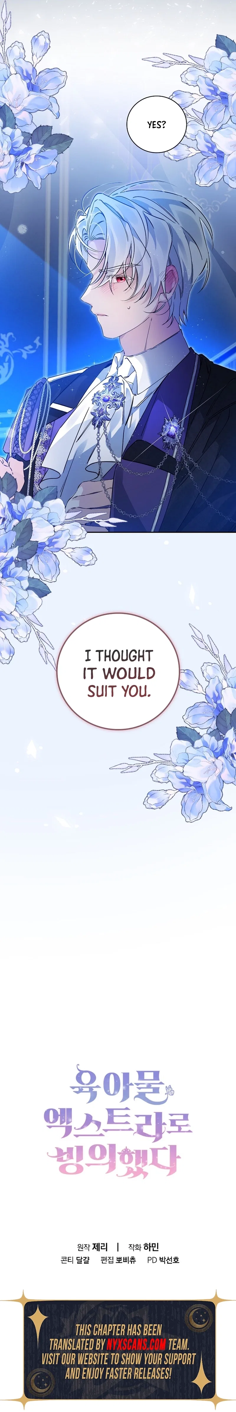 I Reincarnated as a Parenting Story Extra Chapter 26 – Page 9