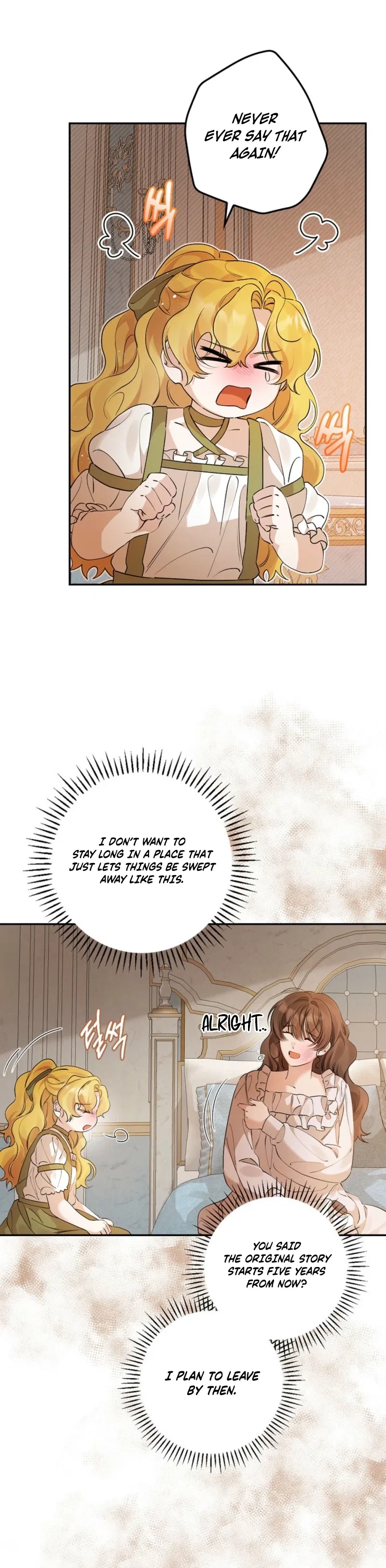 I Reincarnated as a Parenting Story Extra Chapter 22 – Page 4