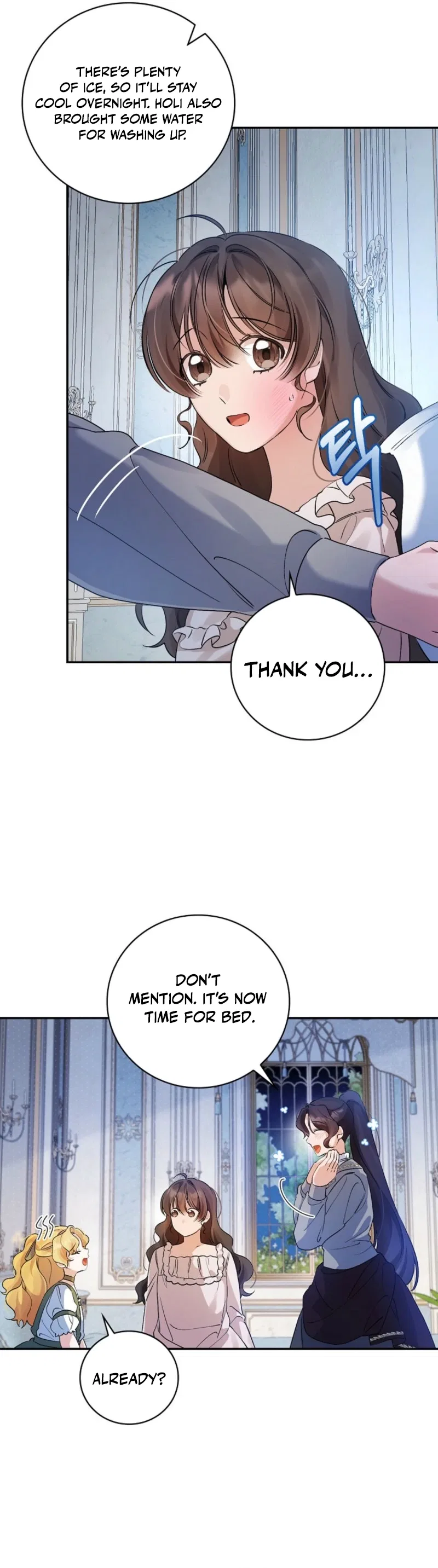I Reincarnated as a Parenting Story Extra Chapter 22 – Page 12