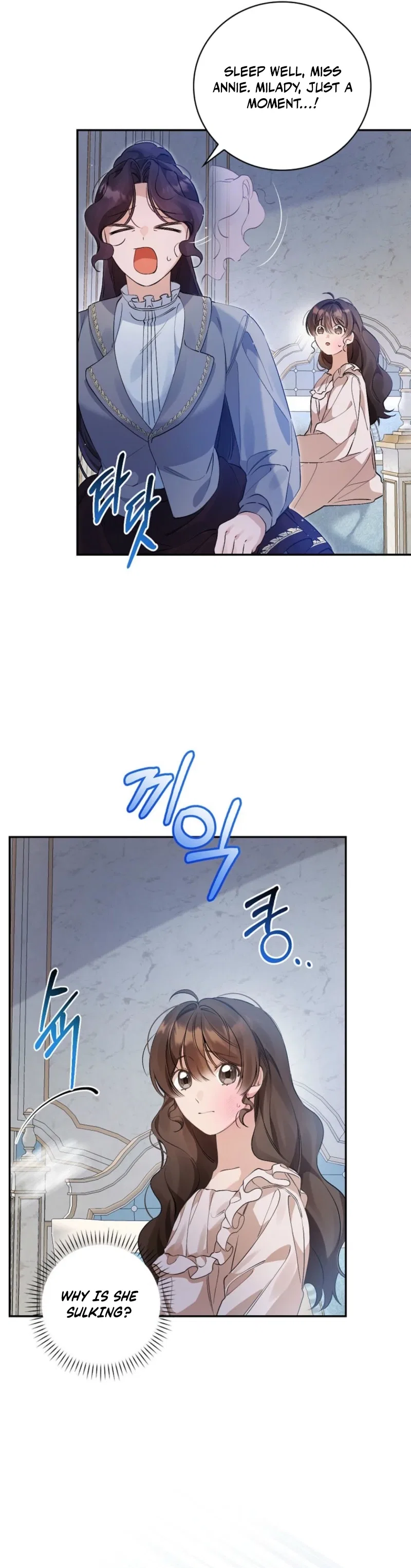 I Reincarnated as a Parenting Story Extra Chapter 22 – Page 15