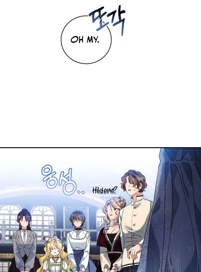 I Reincarnated as a Parenting Story Extra Chapter 20 – Page 57