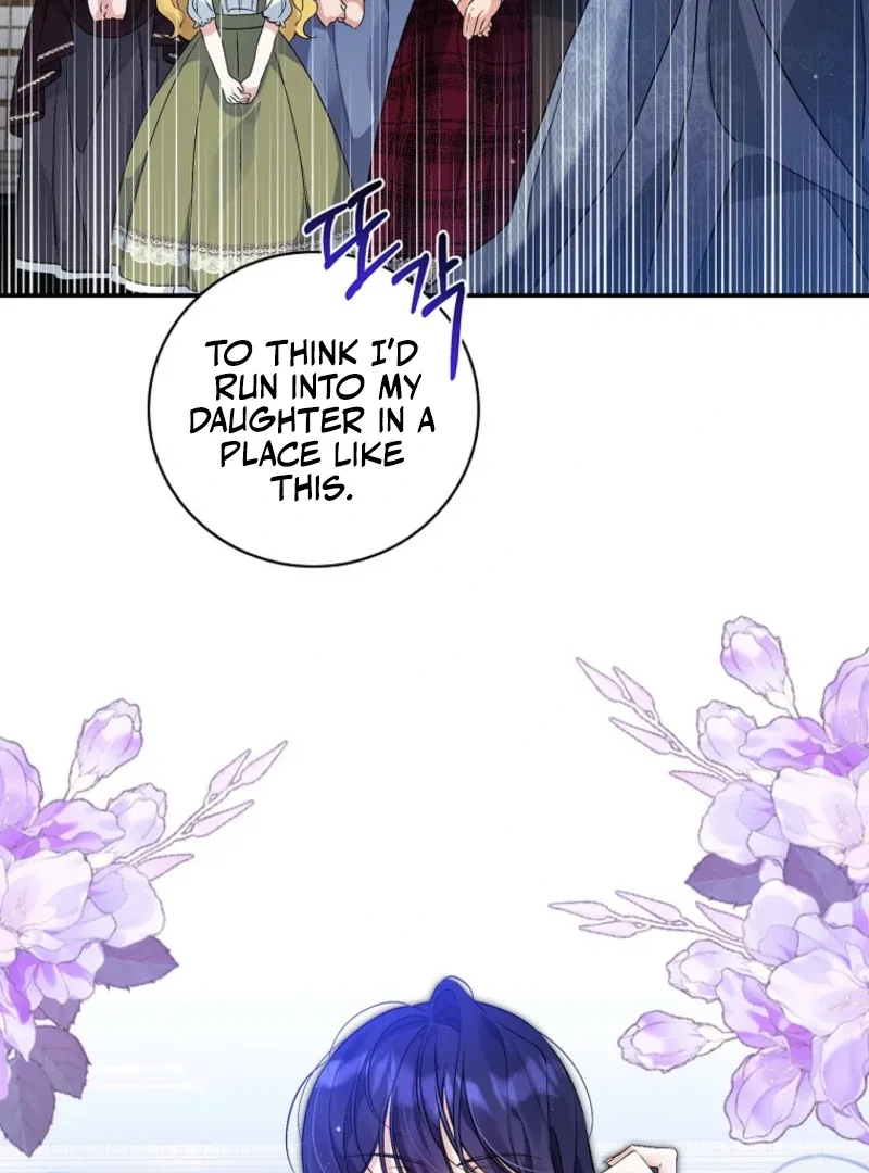 I Reincarnated as a Parenting Story Extra Chapter 20 – Page 58