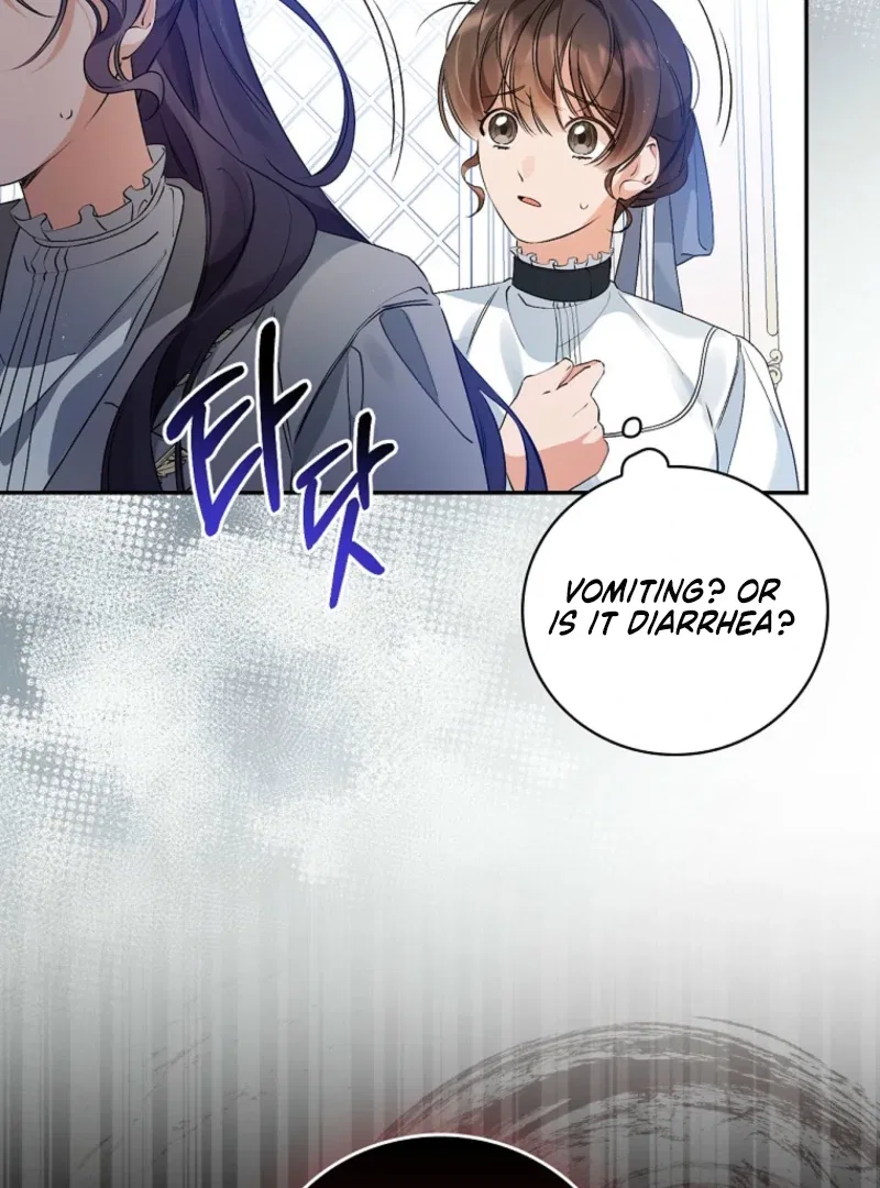 I Reincarnated as a Parenting Story Extra Chapter 20 – Page 75