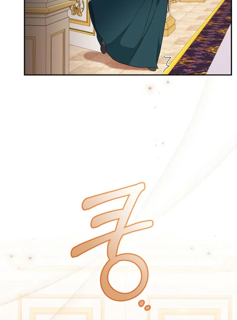 I Reincarnated as a Parenting Story Extra Chapter 19 – Page 21