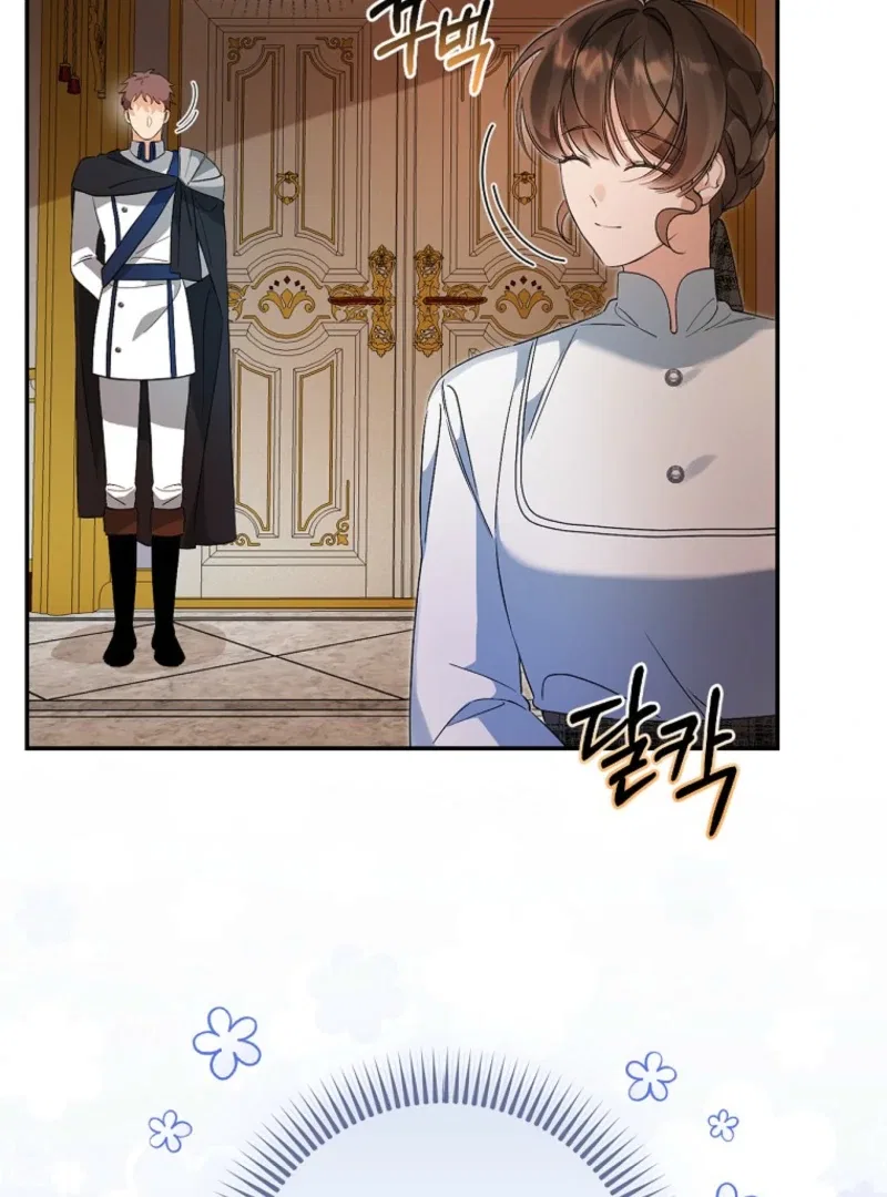 I Reincarnated as a Parenting Story Extra Chapter 19 – Page 33