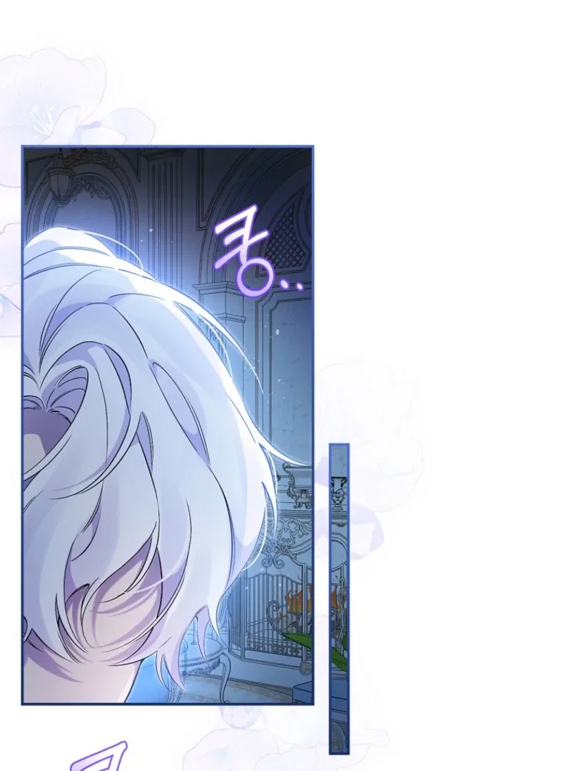 I Reincarnated as a Parenting Story Extra Chapter 19 – Page 39