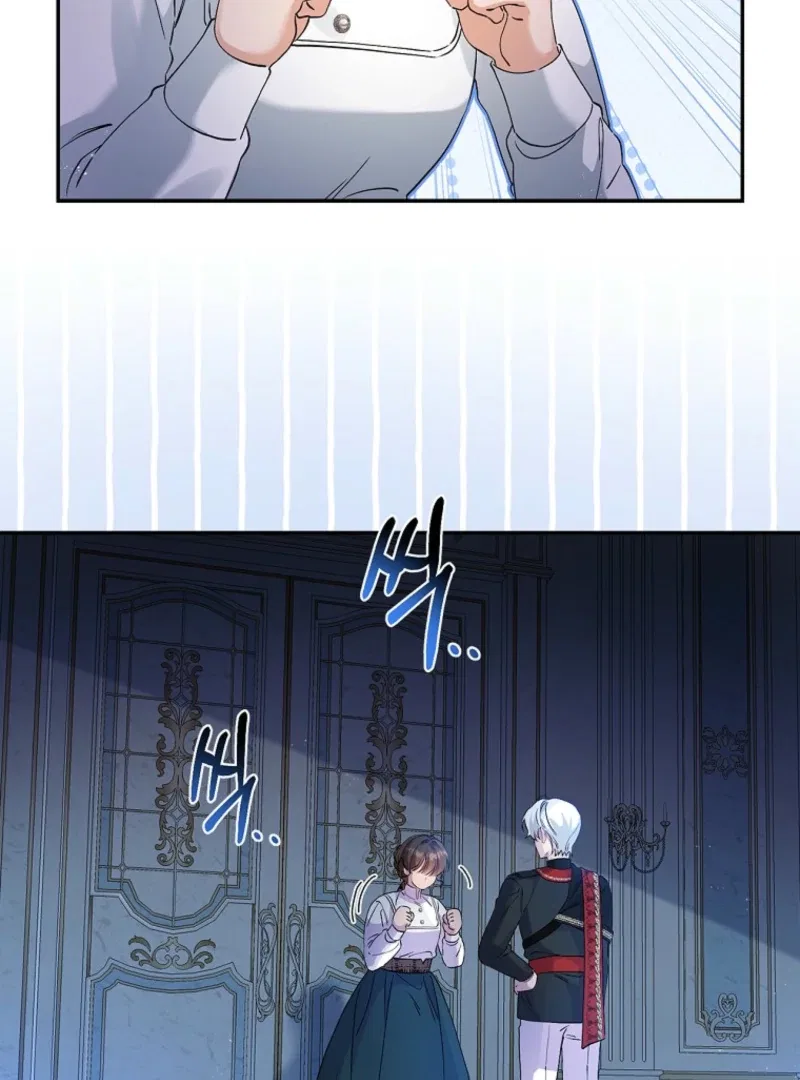 I Reincarnated as a Parenting Story Extra Chapter 19 – Page 84