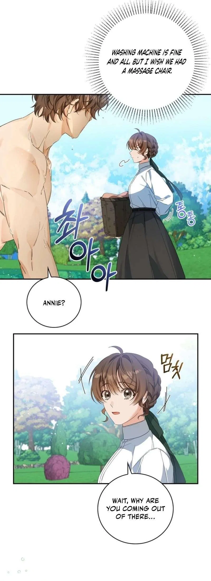 I Reincarnated as a Parenting Story Extra Chapter 15 – Page 18