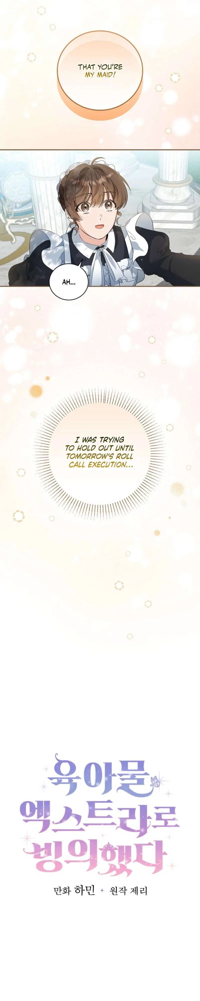 I Reincarnated as a Parenting Story Extra Chapter 14 – Page 9
